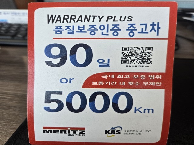 3b5b4ae4a75aab7d6adf0b0b2cb19f45.jpeg