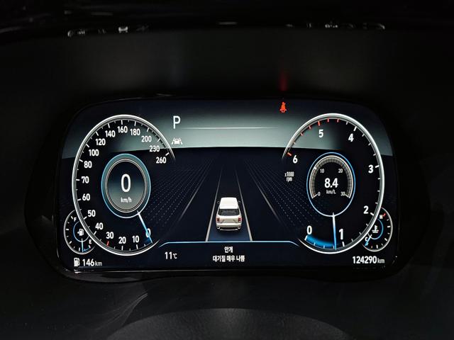 ae8d61f75ba8a535e81cd0ecc1261d12.jpeg