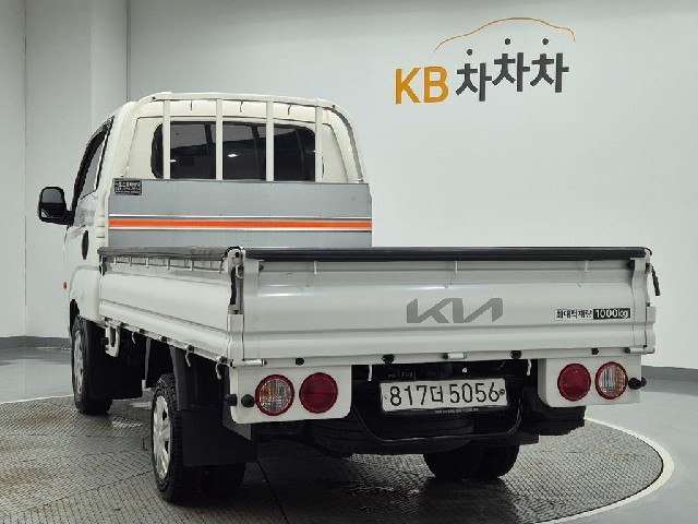 6041002938R2.jpg