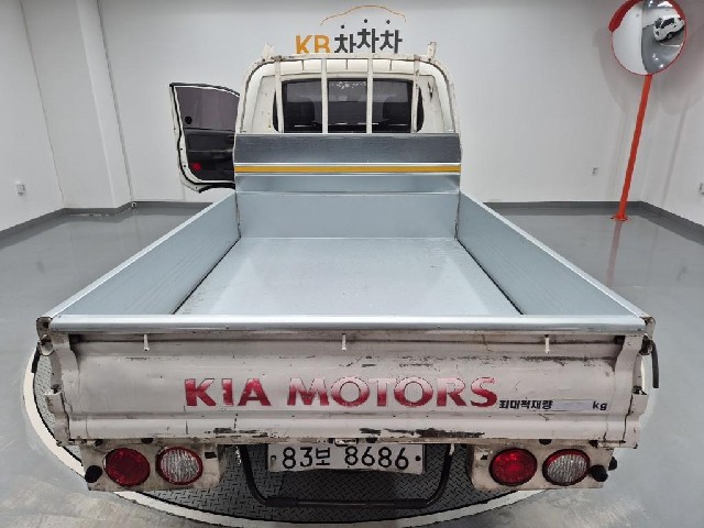 6081002197R16.jpg