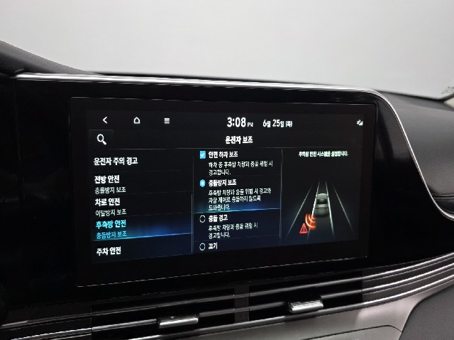 d0980a73667b52ecea4e02c4144a7e3c.jpeg