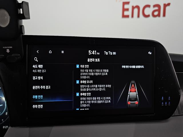 807ba252817ce37fd47927e605a2caa3.jpeg