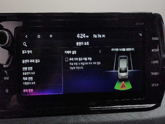 3d209cab0a35ea2503d66ec3970eca48.jpeg
