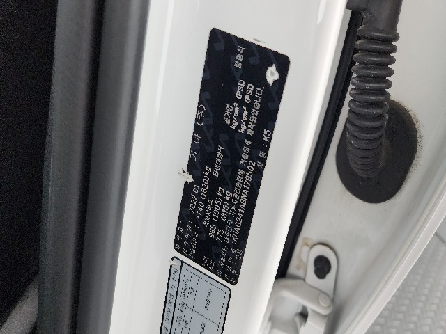bda212bfc52671daebab56efc7023980.jpeg
