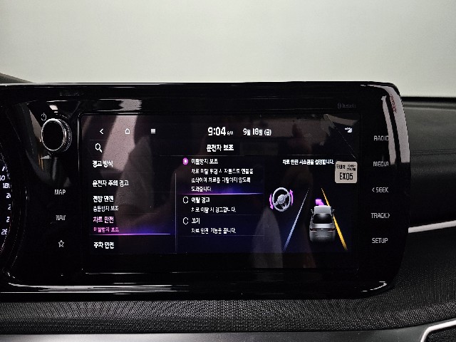 9db17705cab7aa69026cb55b6b3992c8.jpeg