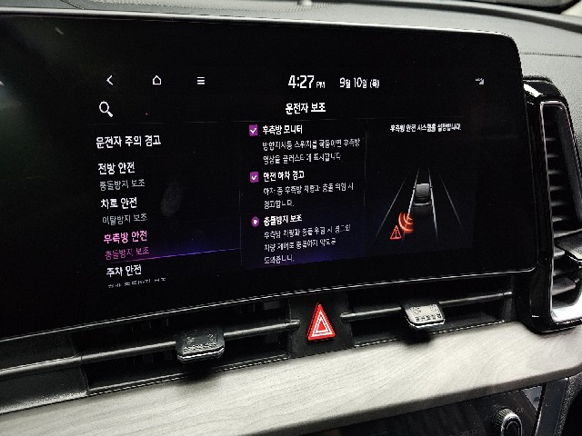 bcf3afd9c40cfcac03c58404937a8624.jpeg