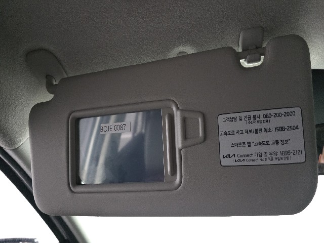 d7347fcc7de04f0ff47ca9ef04fa0560.jpeg