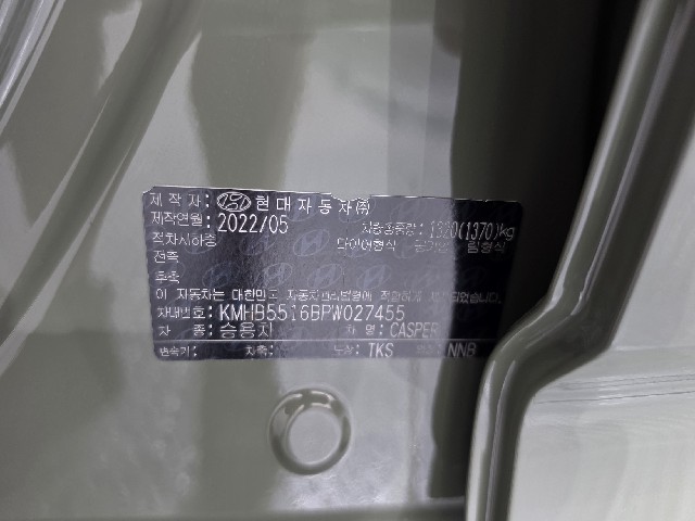 ed1a34497e32a43e89ed4f27ace108ea.jpeg