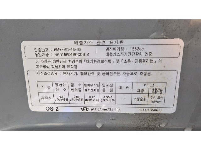 98ef4cd0588bcc5e7851330612a53283.jpeg