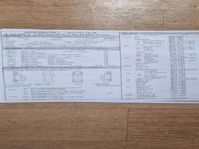 44ebe9012ea8f89a99e1c31022a5d8d3.jpeg