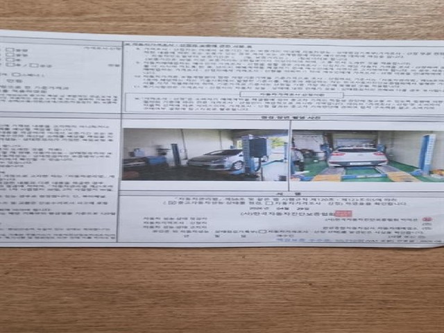 933c169e5dc3fa721b061968ea82938d.jpeg