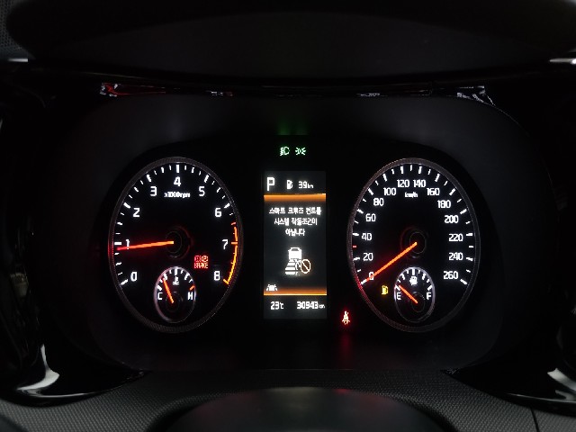 e4068f2220d392e917513bf8d53243d5.jpeg