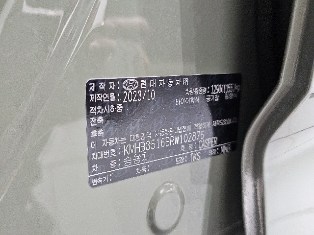 f181a411d3b108a0f7a2f8dfd970f3ca.jpeg