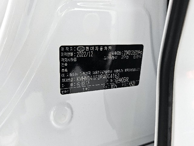 afeff695e6c4e58cc040f39c3d0059f4.jpeg