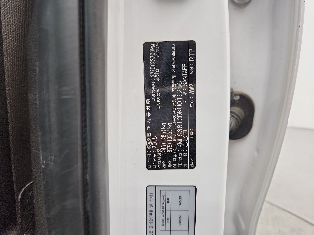 lotterental_16054040_hmRum_6.jpg