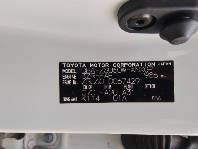 af29dde4ee4f88e223aa298d731ff888.jpeg