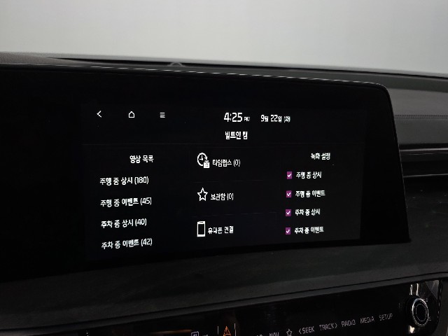 86c1227cdcbd845c52550ff1cd2cd23e.jpeg