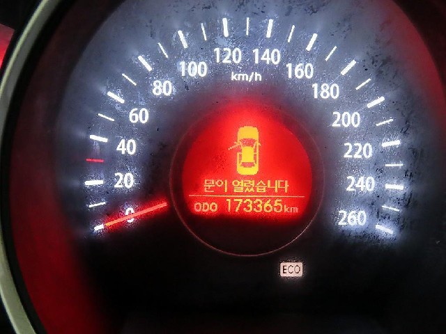 513f0df5788e8e0ec36b81d57f414b9c.jpeg