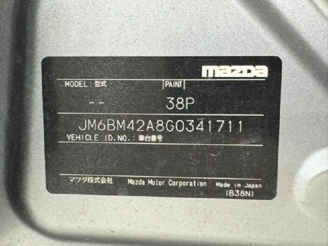 2fa193c82e5a21327d67c084385a693d.jpeg