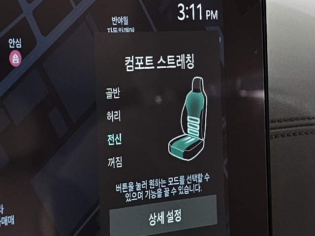 e77cb9711f931e91f907c6c5121598d9.jpeg
