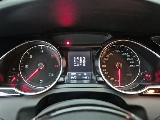 6041002620R6.jpg