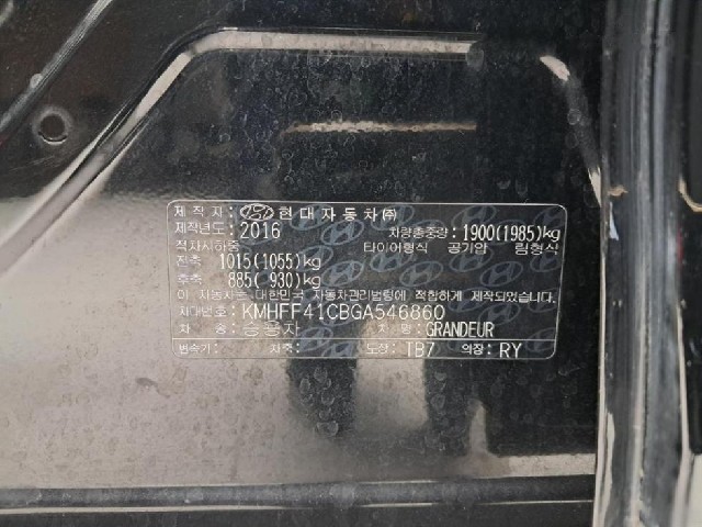 ae39541b53010b7d1605a606515bf42f.jpeg