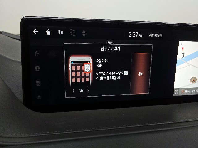 8abad96017e8a07c33872ee1290f9677.jpeg