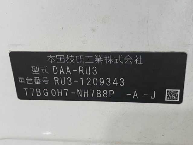 ad7714361e108b4bbb22577ff1077c90.jpeg