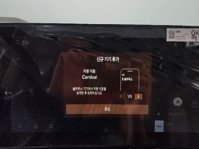 ee6b6e5bcd8da8e1e0aad1b56bbfeb1d.jpeg