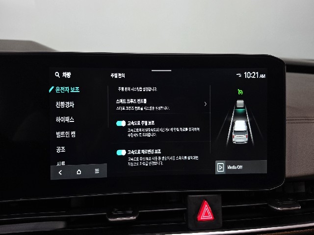 dcc1bb30909f33155cad3b638d3f6144.jpeg