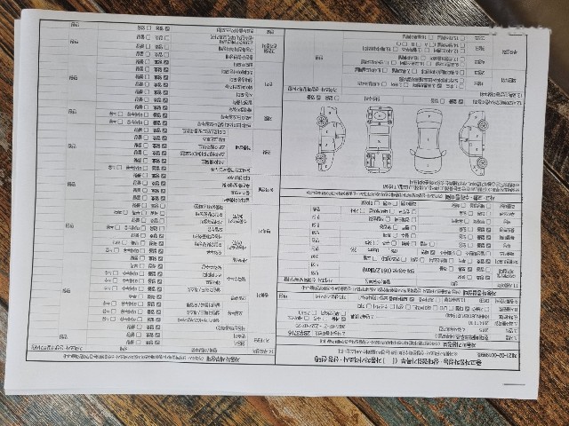 3e1859a2dcca884b93dc11441c83c086.jpeg