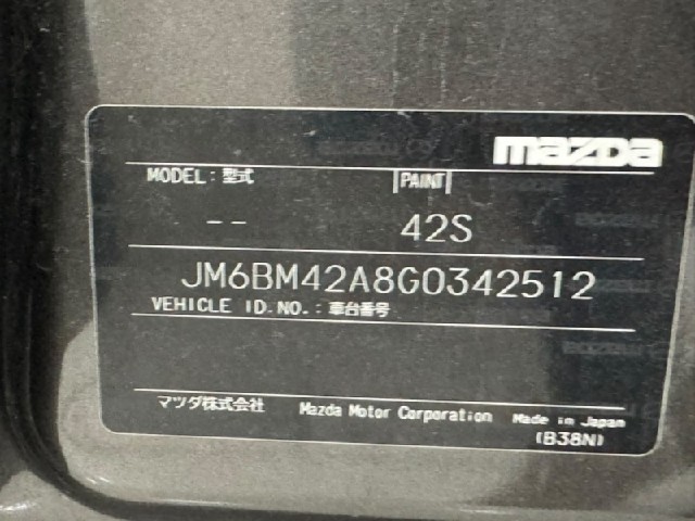 6affdb68f9697a99ff95a061198cee24.jpeg