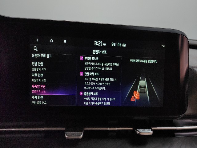 bf4078302567627a203c1699266cdccd.jpeg