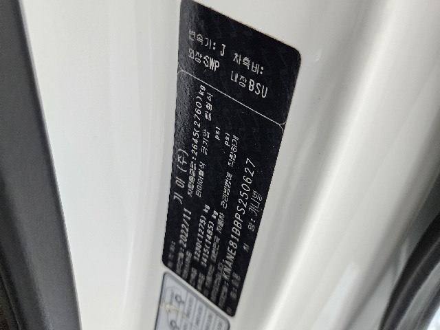 cd795d7b1a1d99f90d8741ab9e0d584b.jpeg