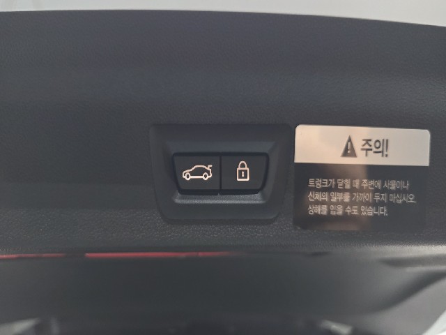 a629e5c600c2359819d2376d86d8df09.jpeg