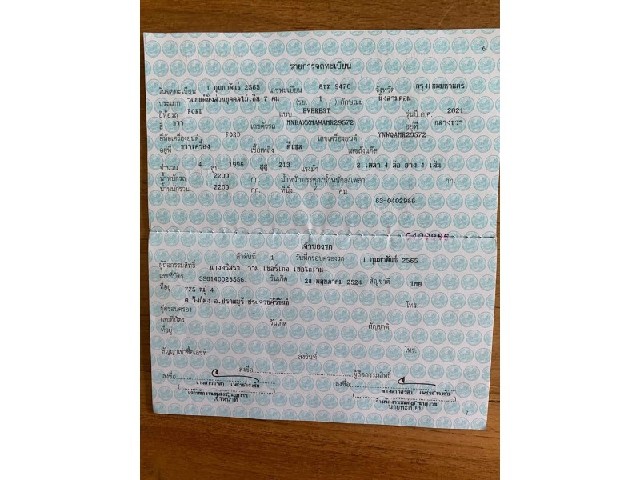 9f0b319c439fe8581e3da6fafe24b7c4.jpeg