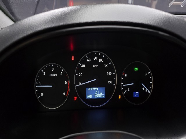 71fd283ec7059ab27bf40e910e89ffac.jpeg