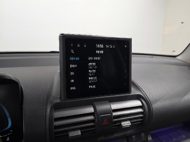 a2cfbaade5bc1254d43568da5b52b0e5.jpeg