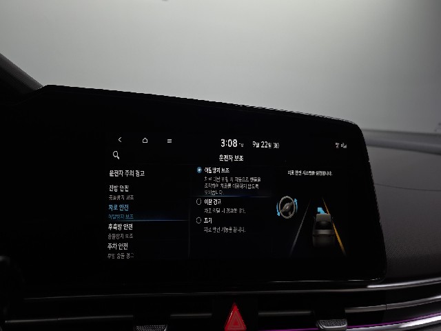 d486de9fbfdb4ff66f92251250122874.jpeg