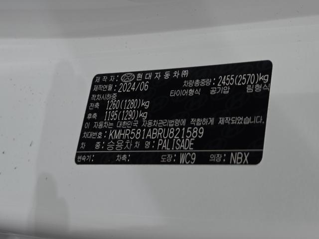 707aa979d2c6c1c9e7b4eac858d411b8.jpeg