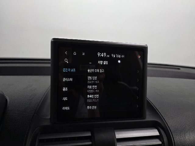 03323da0c5b352ef74c905b634b4f18f.jpeg