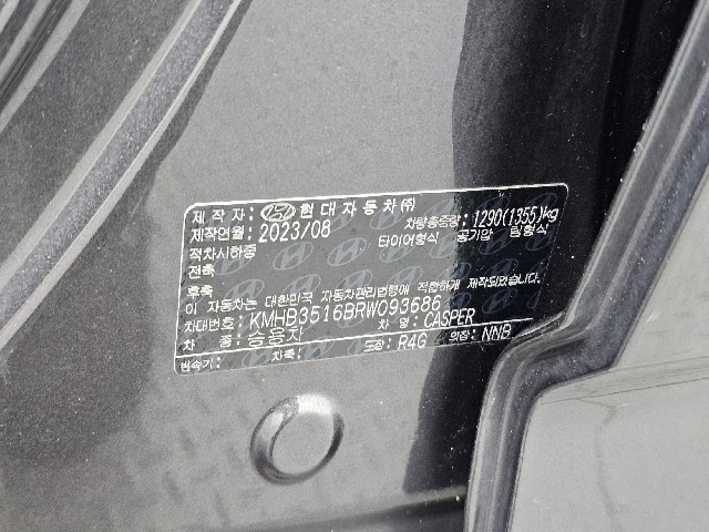 dde6da03297ba3da958b056832e3cde2.jpeg