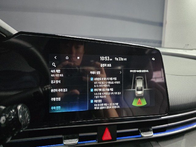 ecc2f433ba38505a2a7d5f8c5973d562.jpeg