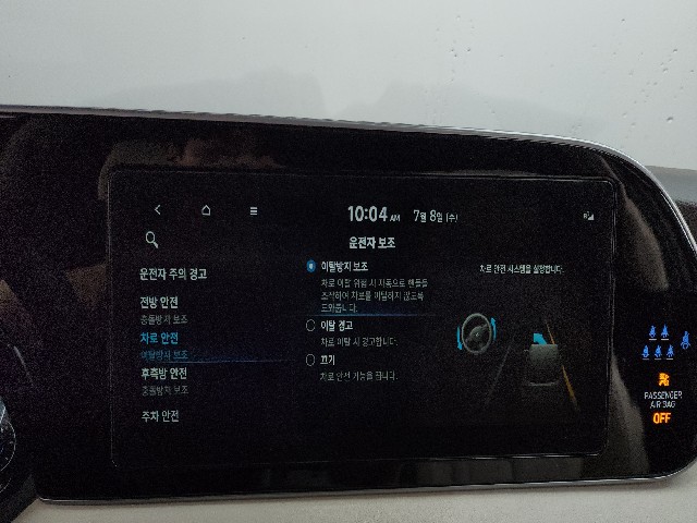 92383ccc346ef8b85956170ade1c04b5.jpeg
