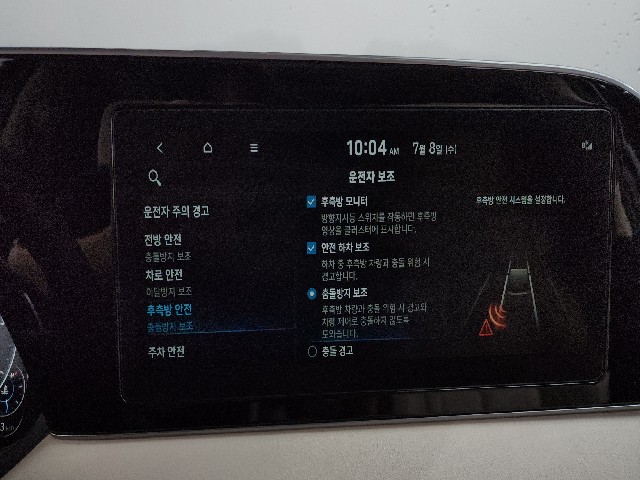 d02567cc39eb01942db7db42724f0a7f.jpeg