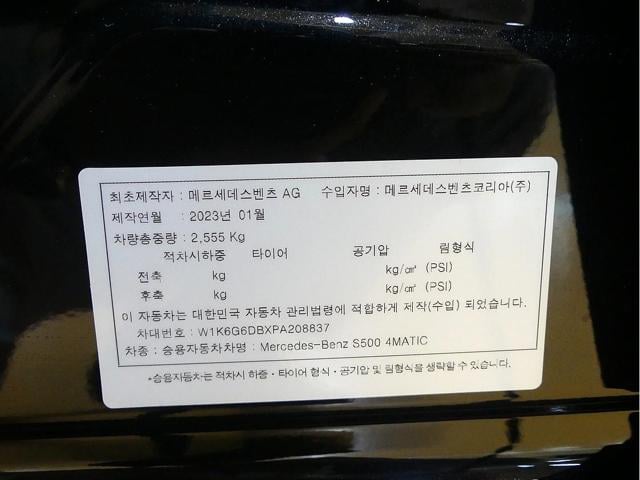 fe54657d9d025bec31240b50f404a98b.jpeg