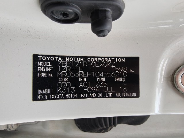 bf6c872c82aa64eda55bdcb594459889.jpeg