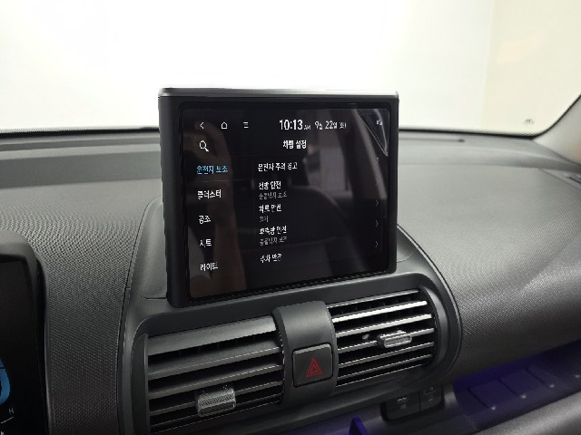53d109a6ae7ac40d3eabe18312e1ea58.jpeg