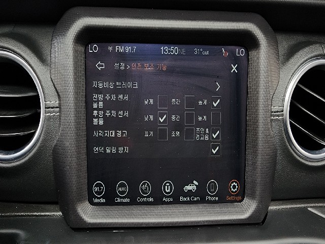 60db4d3cdb7e7a17c9da1e451011321f.jpeg