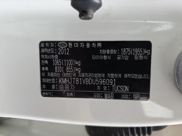 702fffecd2ec1ccc337ca073810f04de.jpeg